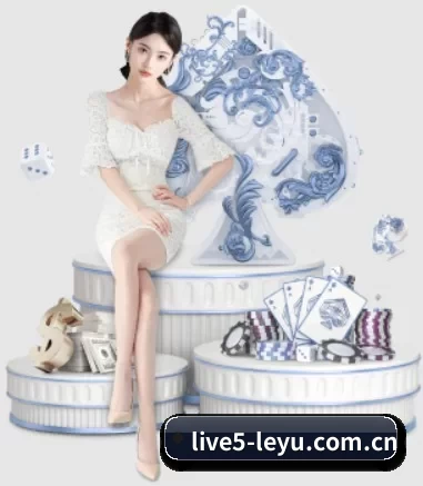 乐鱼登录 APP