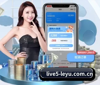 乐鱼登录 APP